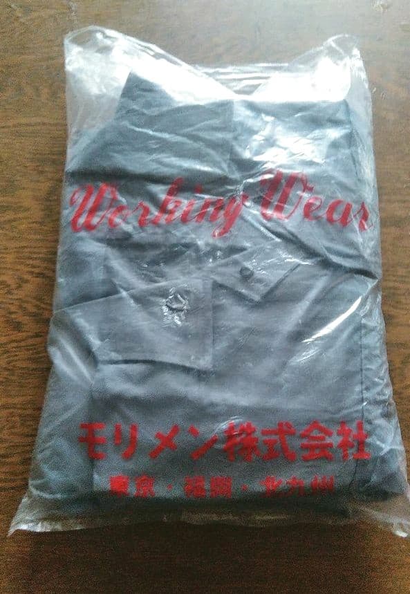 稀少 新品 ゼブラ自転車 つなぎ ビンテージ フラッシャー自転車 実用車