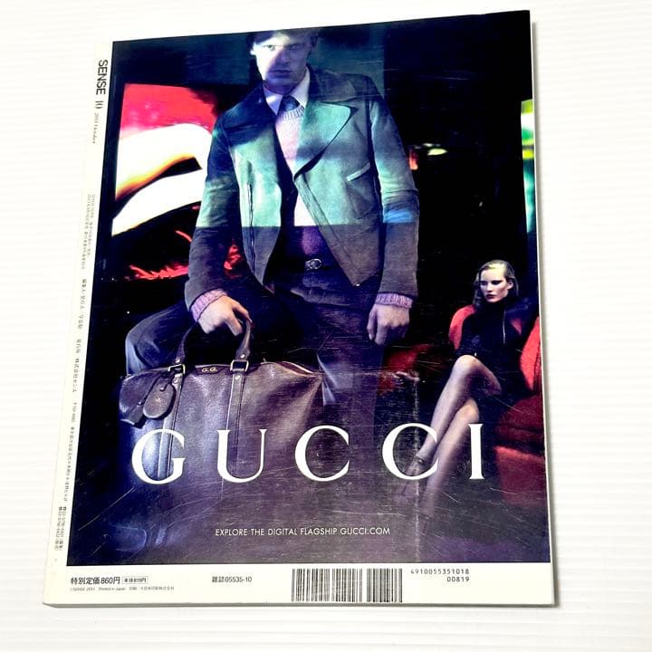 絶版！ SENSE センス 2011年 10月 TENDERLOIN 標本 雑誌