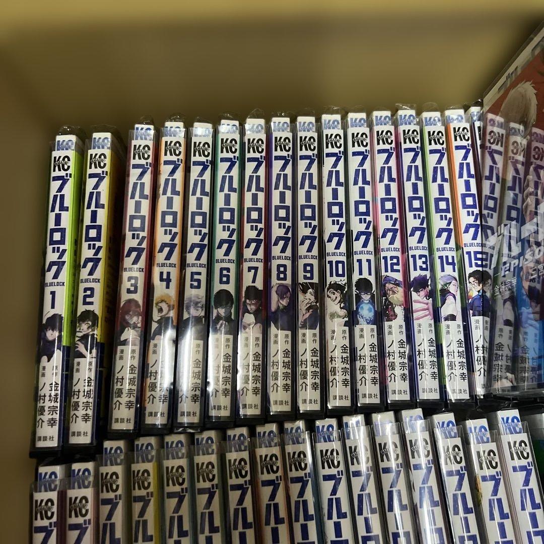 ブルーロック　1巻〜36巻　凪　8巻全巻　セット　P85