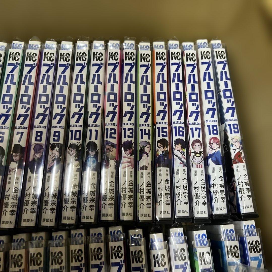 ブルーロック　1巻〜36巻　凪　8巻全巻　セット　P85