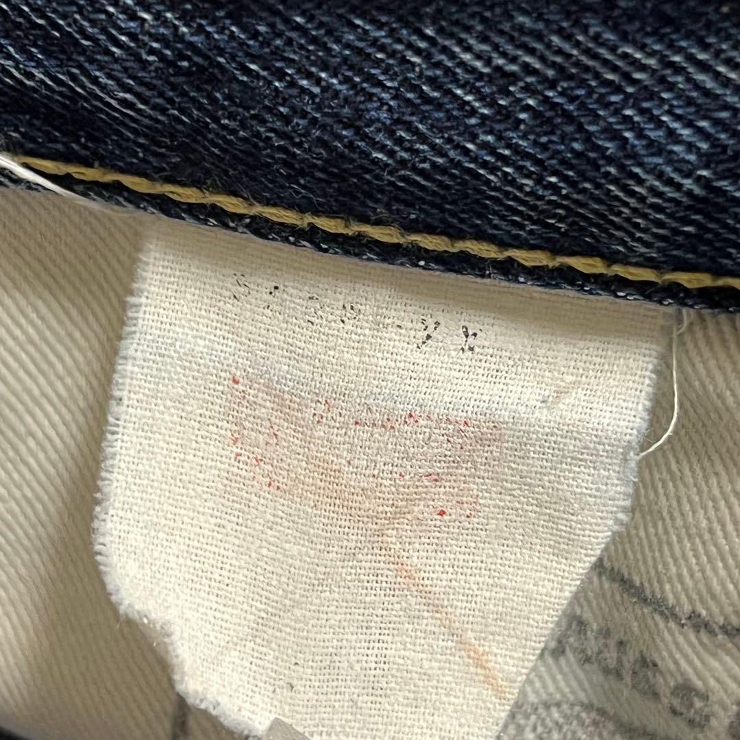 Levi's（リーバイス）503B XX ストレートデニム/31/インディゴ