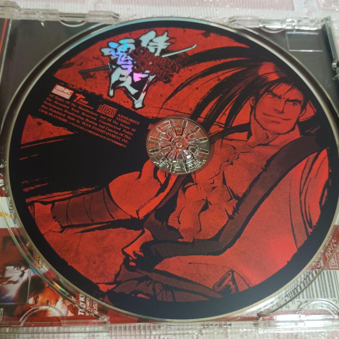 「サムライスピリッツ閃」オリジナルサウンドトラック