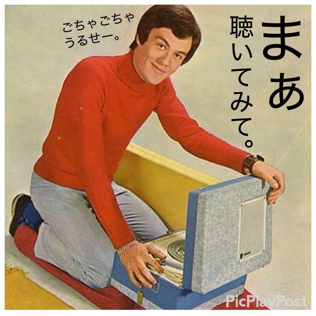 ［2枚組］UFOアンソロジーLPレコード ハードロック　ブリティッシュ　ロック