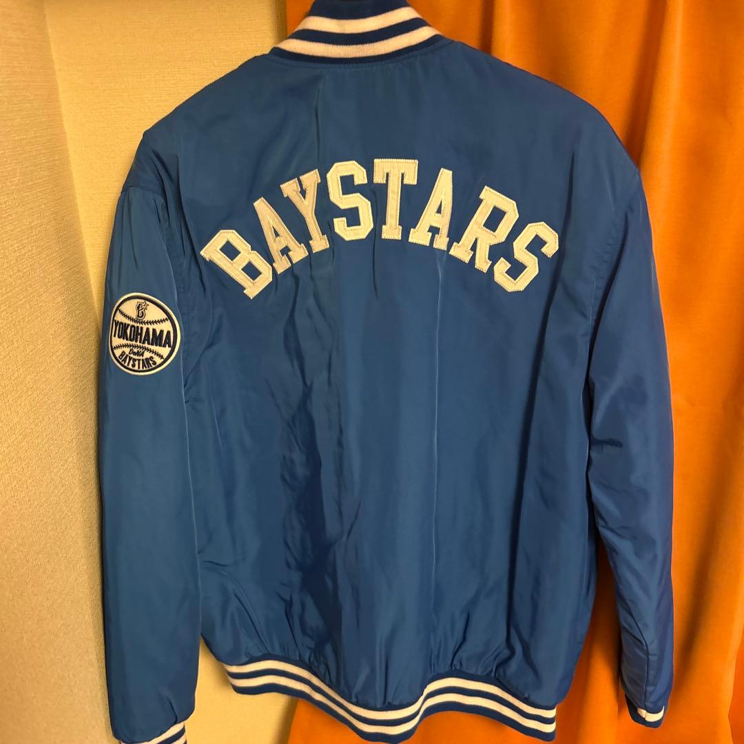 横浜DeNAベイスターズ 限定スタジアムジャンパー