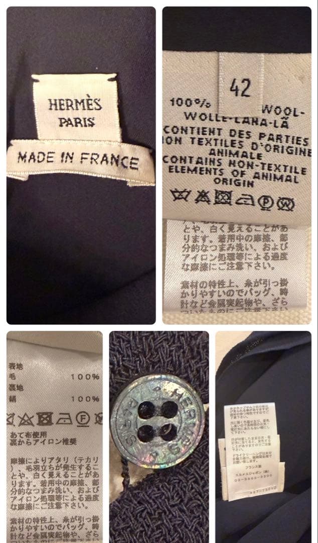 【極美品】HERMES エルメス ウールワンピース✨フランス製 ダークネイビー