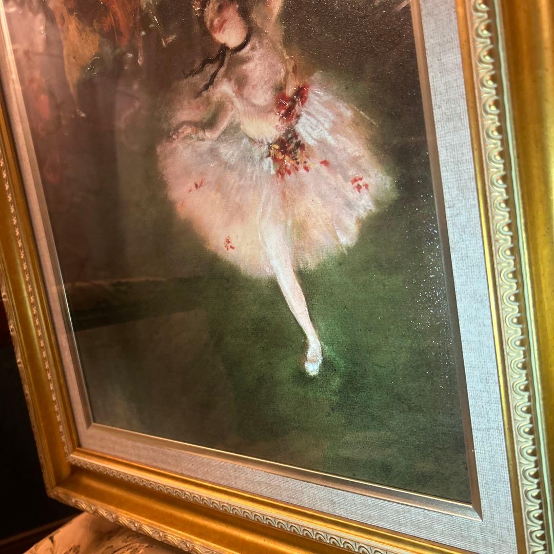 ドガ　エトワール　舞台の踊り子　絵画　アンティーク絵画　ゴールドフレーム