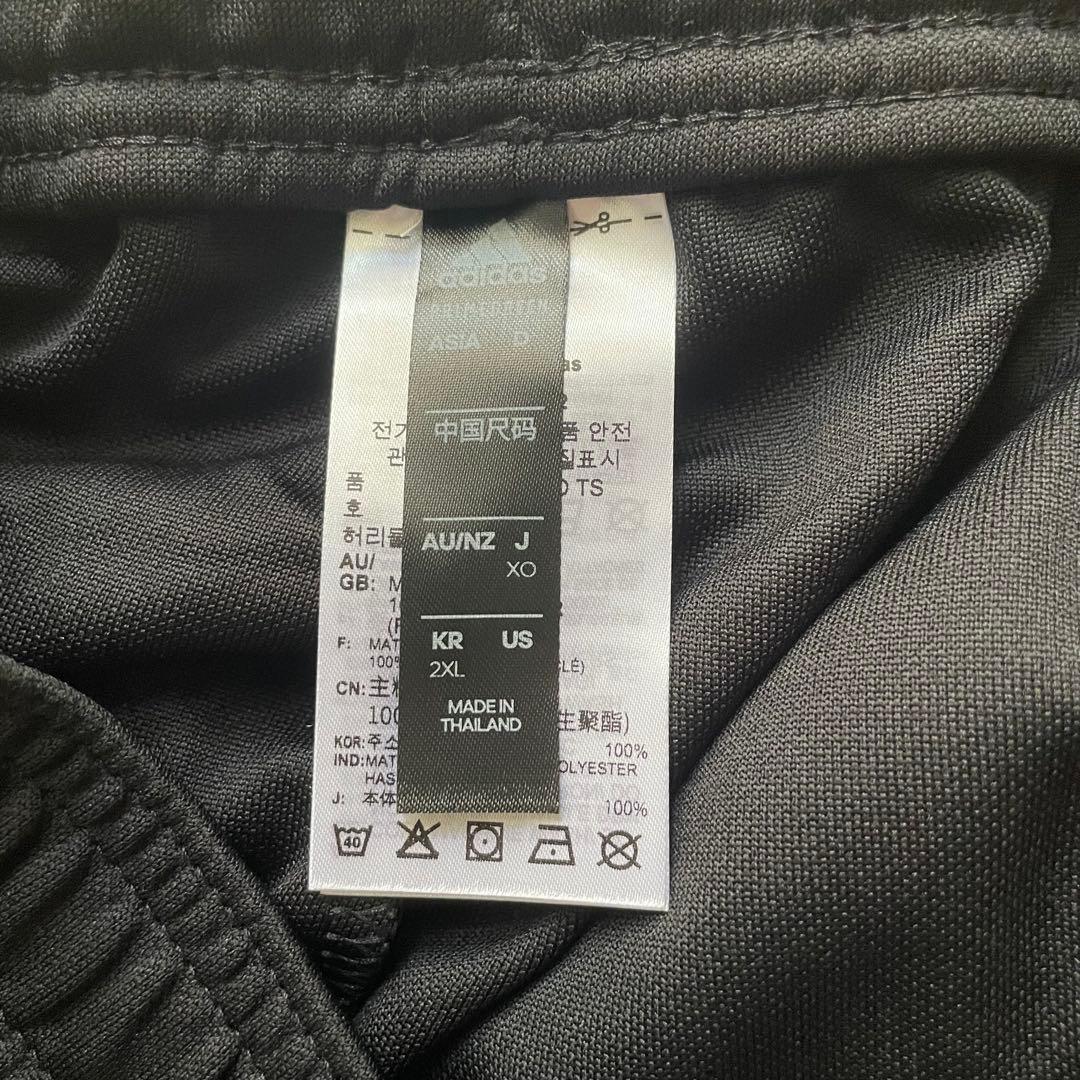 アディダス aeroready セットアップ ジャージ　ブラック　XO