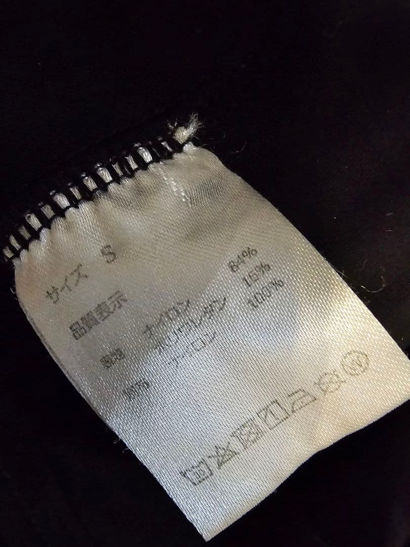 【人気完売商品】ゆんころ　iral アイラル　シースルーレースアップ レギンス