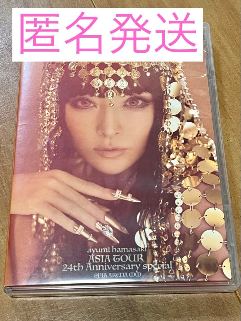 ayumi hamasaki DVD2枚組　24th&COUNTDOWNLIVE