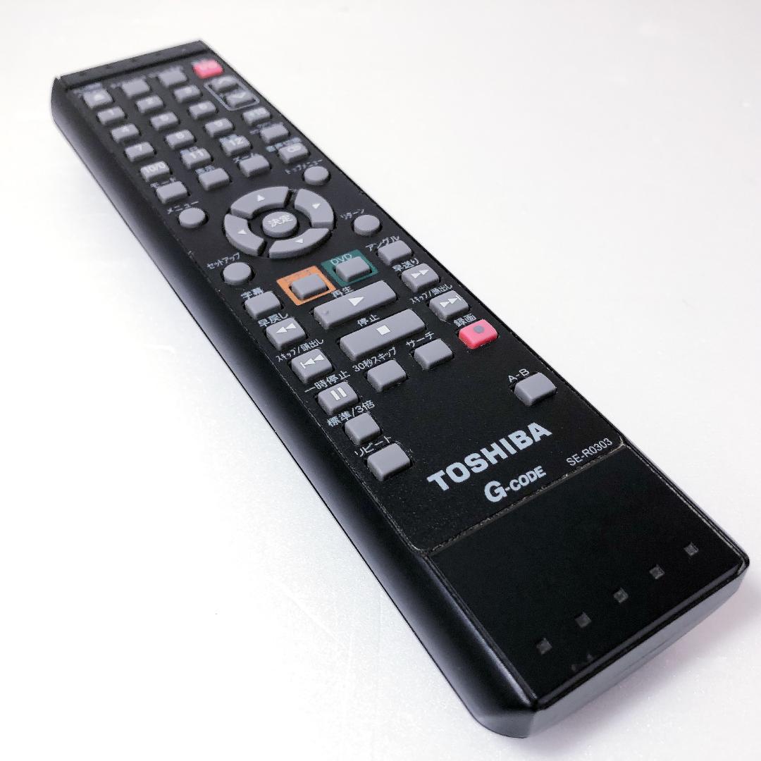 【完動品】TOSHIBA 東芝 DVD VHS 一体型 Hi-Fi ビデオデッキ