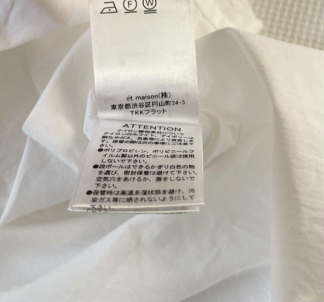 ◉最終お値下げ❗️EAPHI FEELING FRILLS BLOUSE