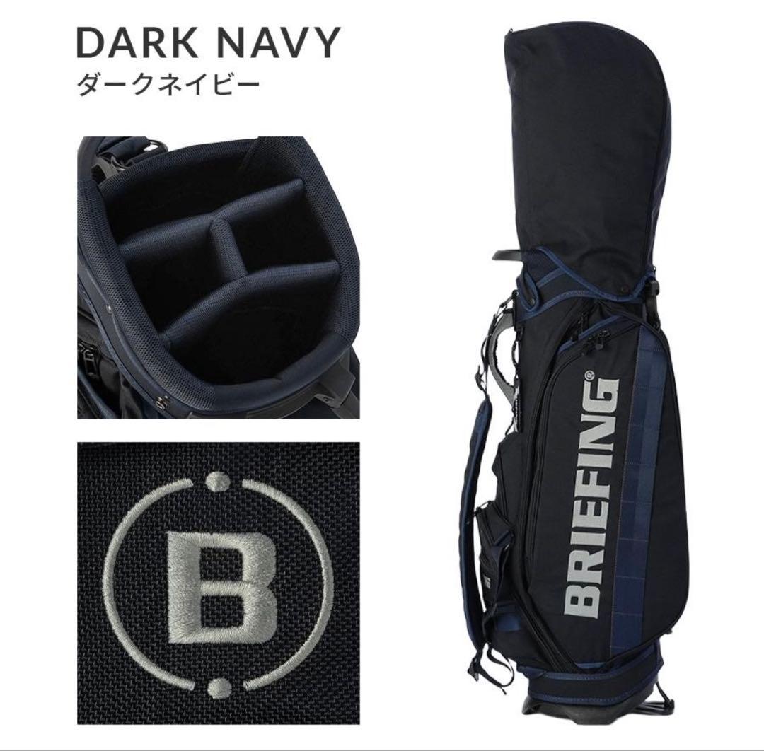 マ*オ様 BRIEFING GOLF CR-10#02 ネイビー BRG253D
