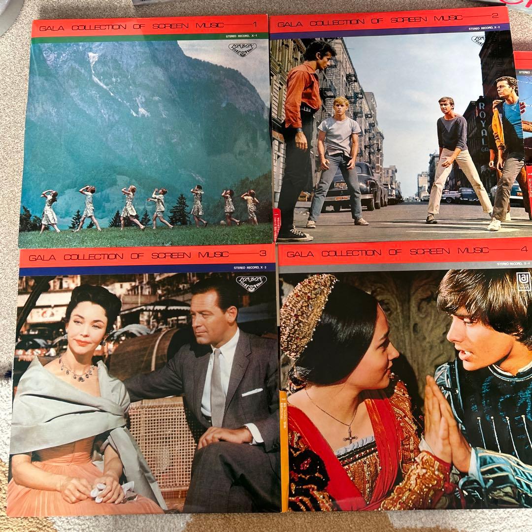 講談社版☆映画音楽名曲全集　レコード