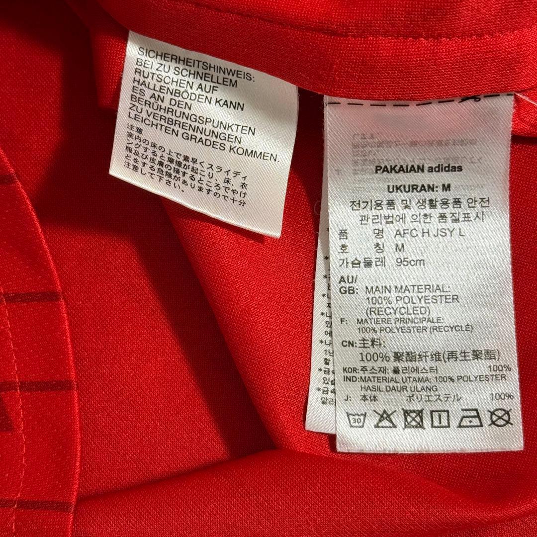 アディダス正規品 アーセナル 23/24 ØDEGAARD 長袖ユニフォーム