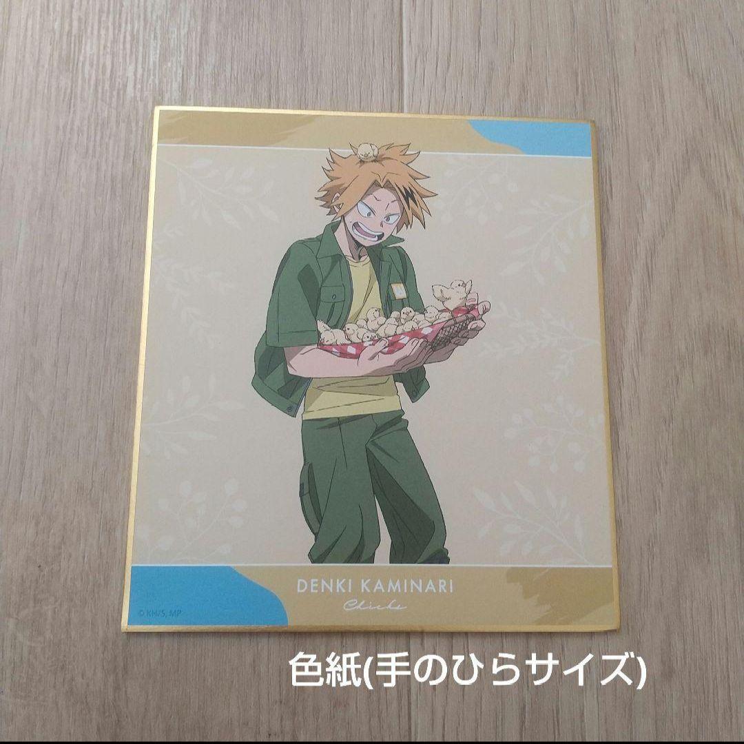 僕のヒーローアカデミア 1～39巻+関連本1冊+グッズまとめ売り