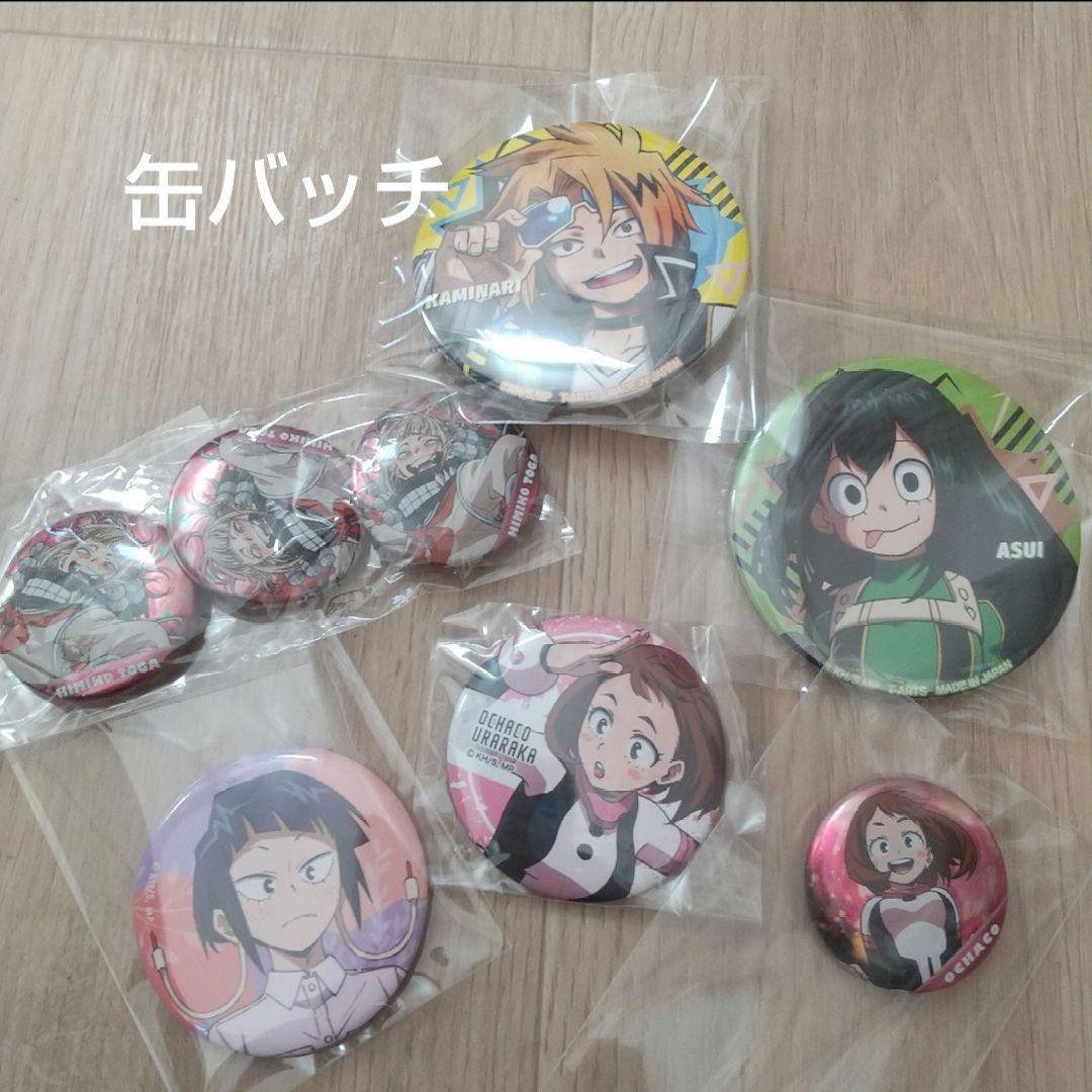 僕のヒーローアカデミア 1～39巻+関連本1冊+グッズまとめ売り