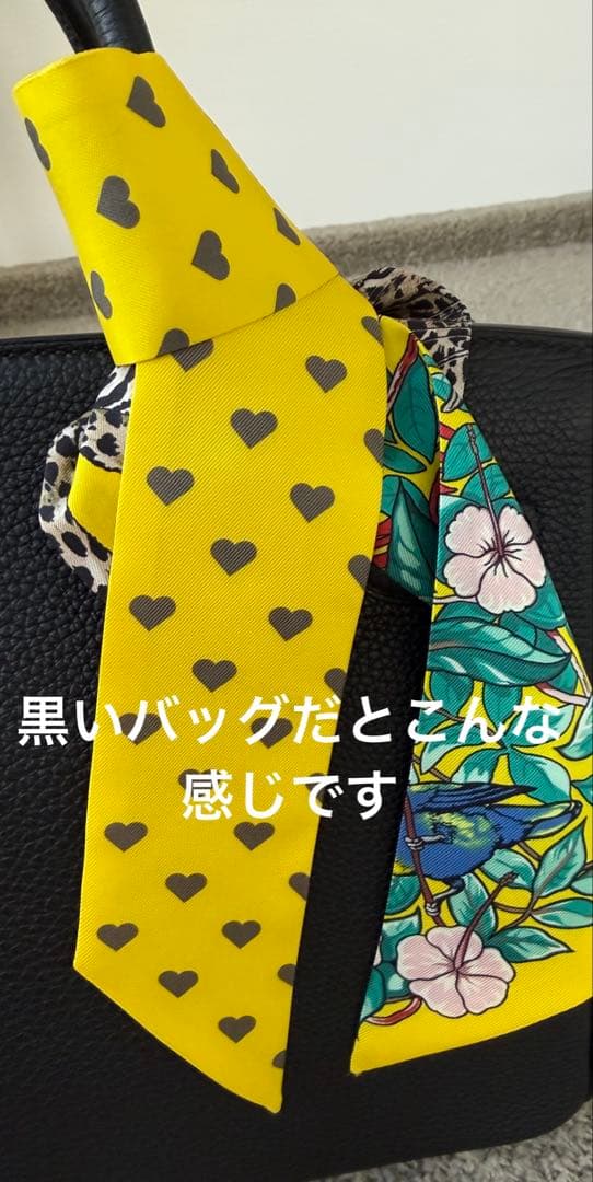 おにく様　エルメス　ツイリー　ジャングルラブラブ　ピンク&イエロー２本