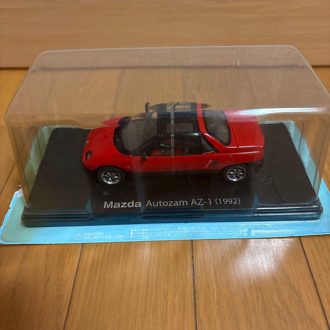 アシェット 1／24 国産名車コレクション 6台セット