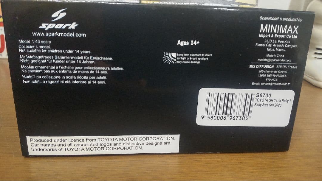 doorzo公式アカウント06商品スパーク製.トヨタGR Yaris