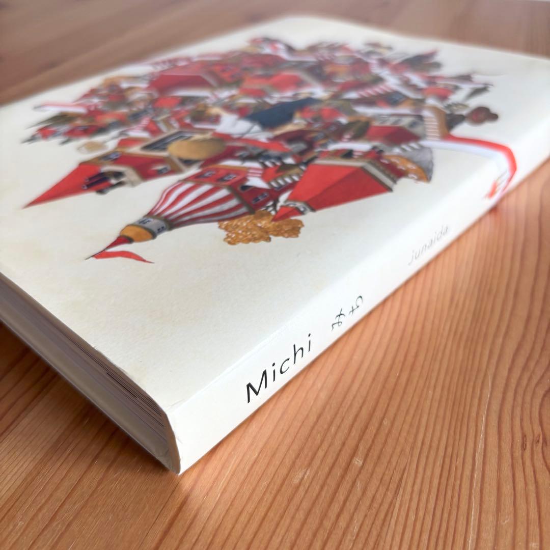 junaida Michi みち 特装版 HOBONICHI ほぼ日
