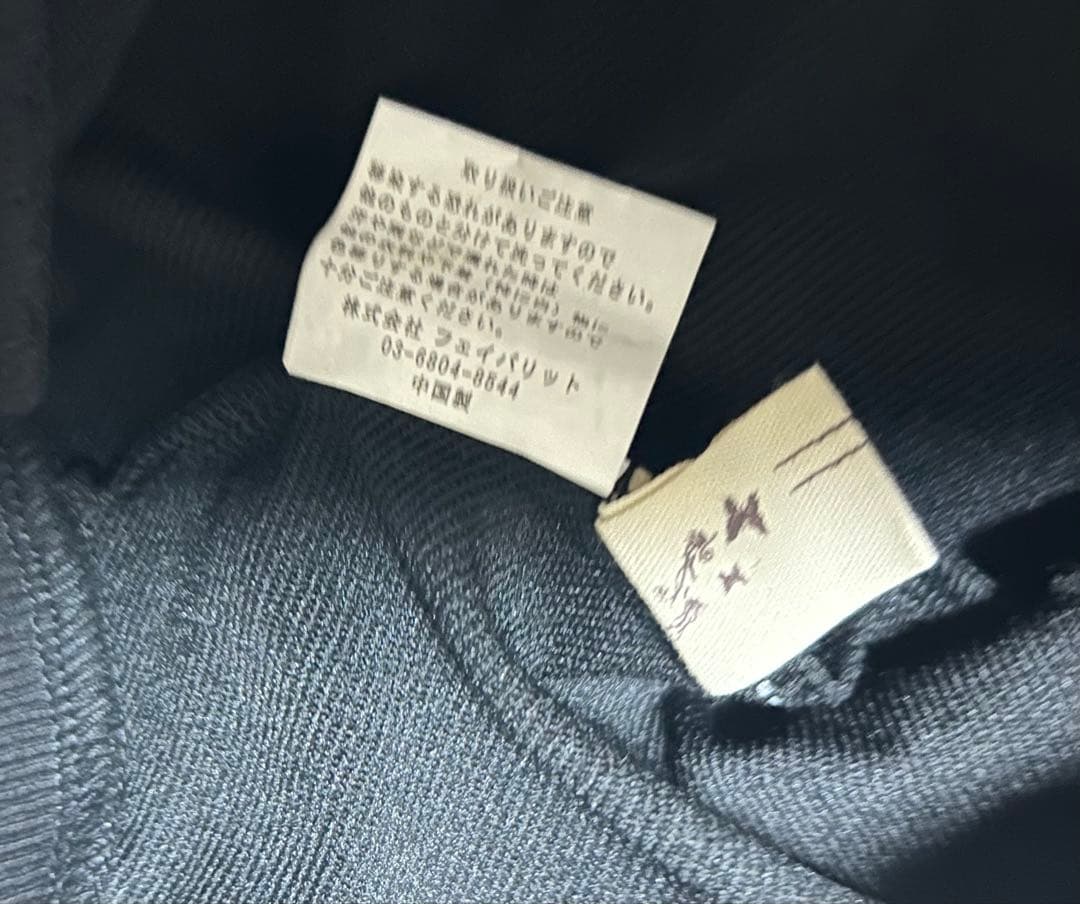 Favorite × さくしゃ2 中華襟 ビックシルエットパーカー　M〜Ｌ