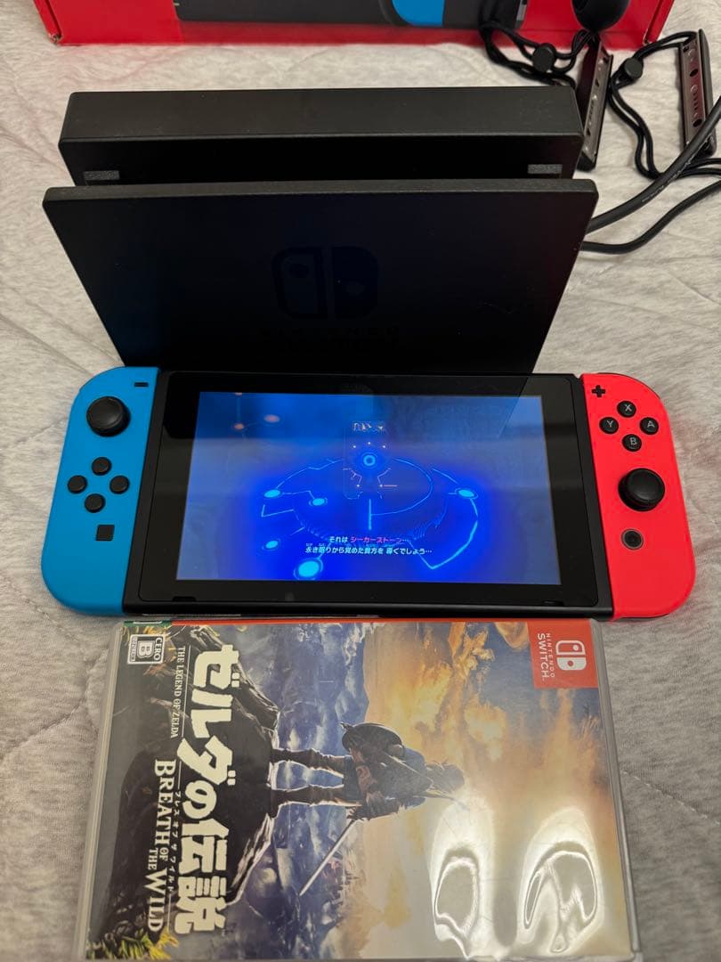 NINTENDO SWITCH 本体 ゼルダの伝説ブレワイセット