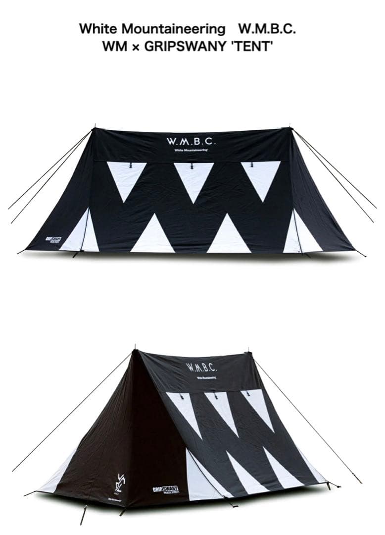 WHITE MOUNTAINEERING WM × GRIPSWANY TENT