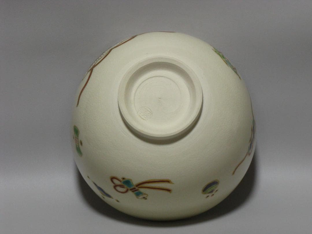 岡田暁山『色絵 吉祥紋 茶碗 銘“蓬莱”』共箱 共布 検 人間国宝 永楽善五郎