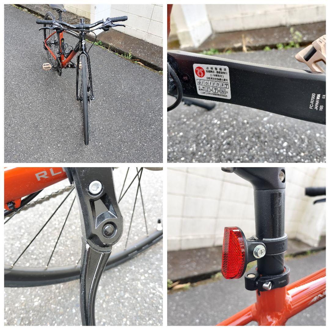 一部送無 ブリヂストン アンカー RL6D 105 フラットバー ロードバイク