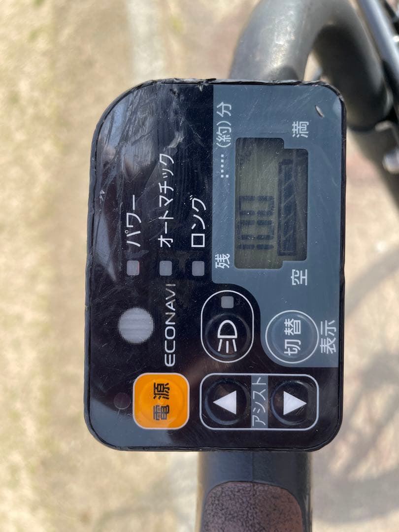電動アシスト自転車 チャイルドシート付き ホワイト　ギュットMINI DX
