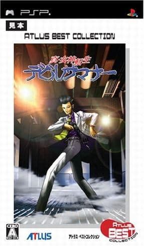 ★☆ 新品！真・女神転生デビルサマナー PSP