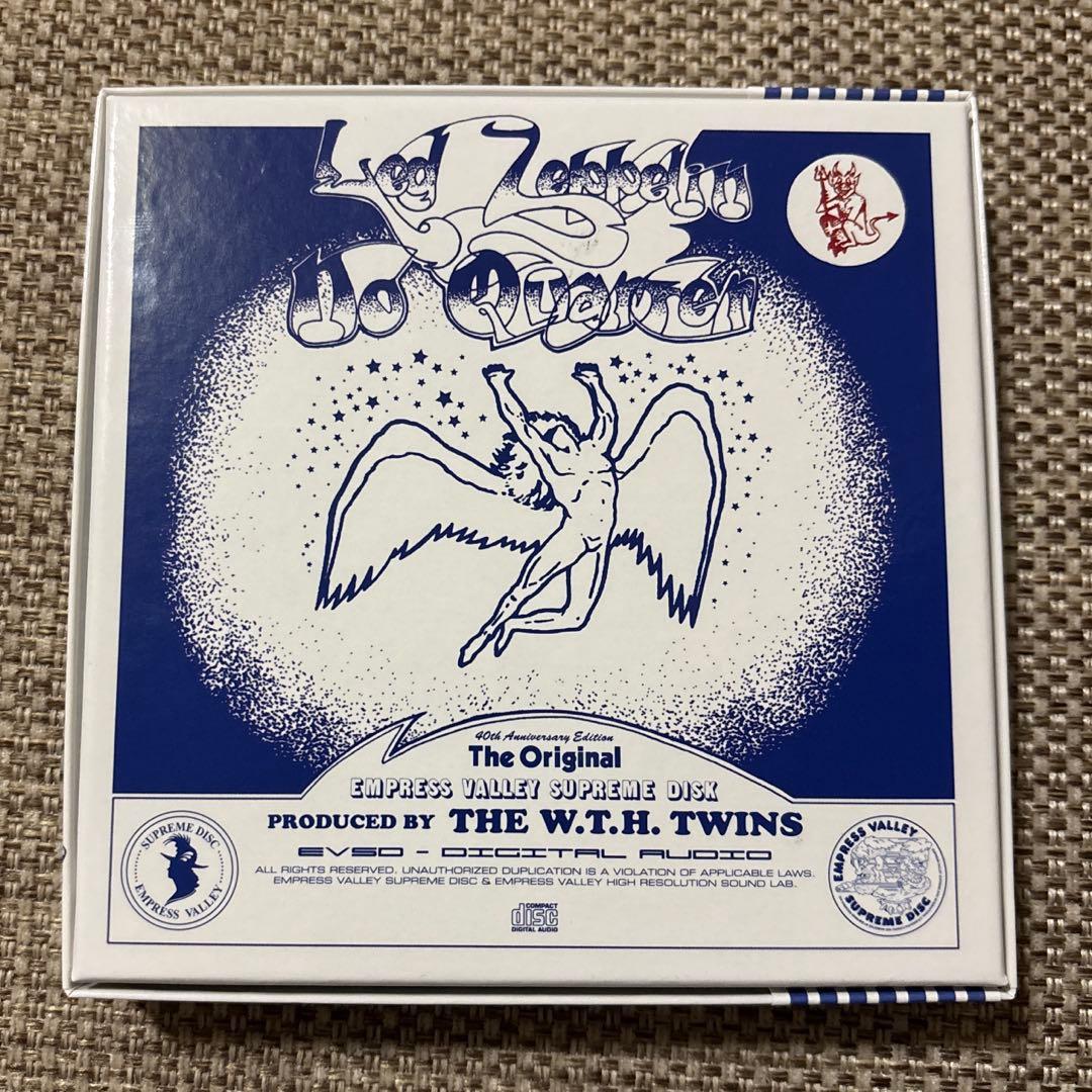 led zeppelin / 1975年5月18日アールズコート公演