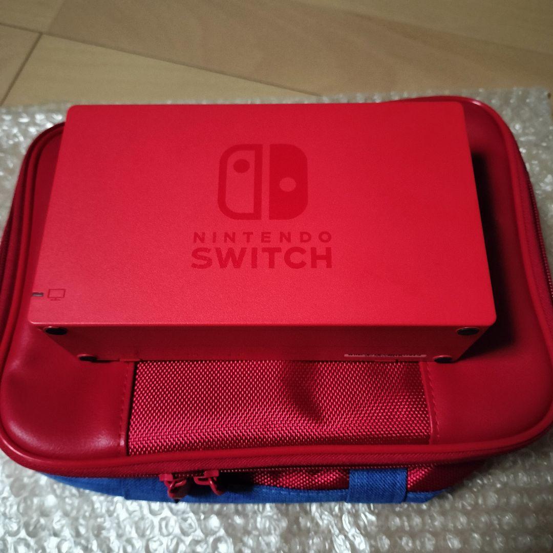 任天堂スイッチ本体XKJ ドック マリオレッド動作確認品 持ち運び用Bag付き
