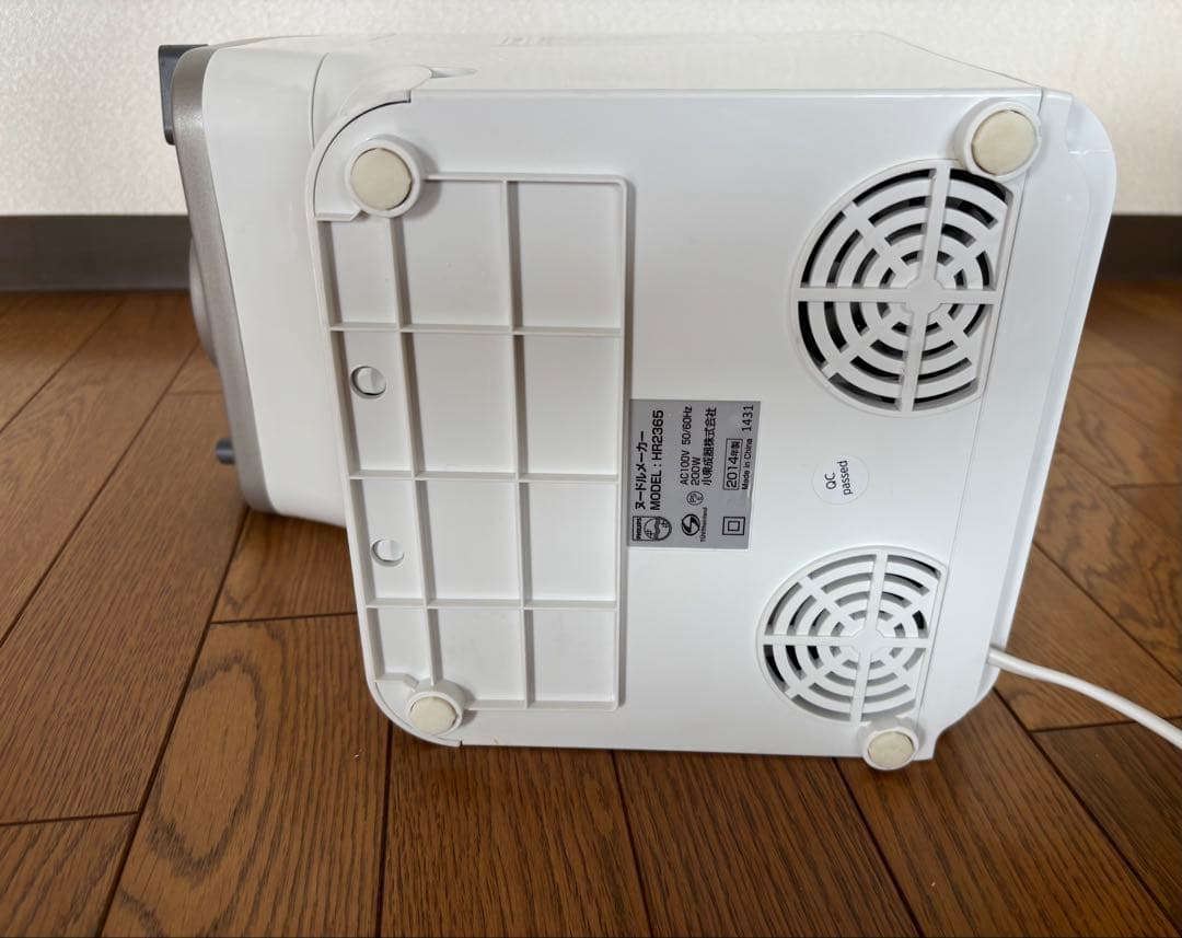 PHILIPS★フィリップス★家庭用製麺機★ヌードルメーカー★HR2365/01