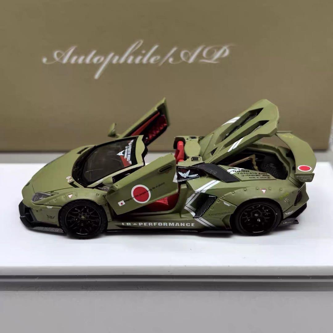1/64 Autophile LBWK アヴェンタドール　LP700-4 零戦