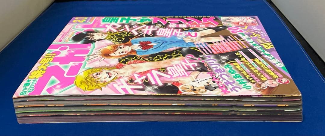 マーガレット2011年21号