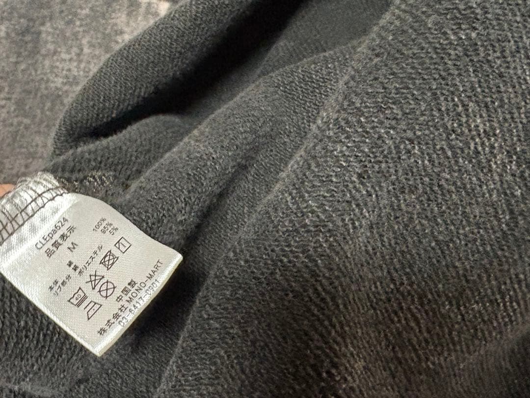 WYM CLEL ADRER まとめ売　レザーブルゾン　ジップパーカー　セーター