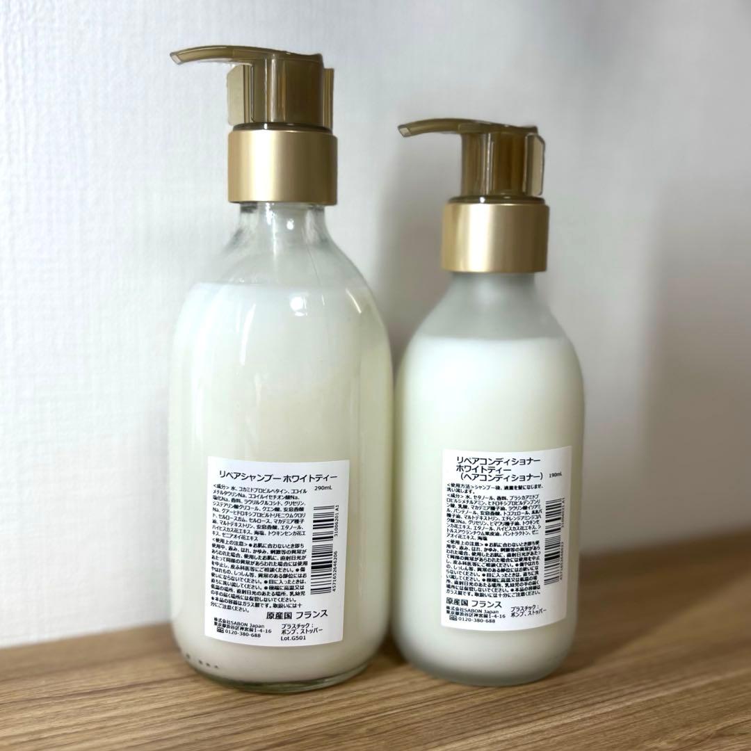 SABON シャンプー&コンディショナー（ホワイトティーセレブレーション）