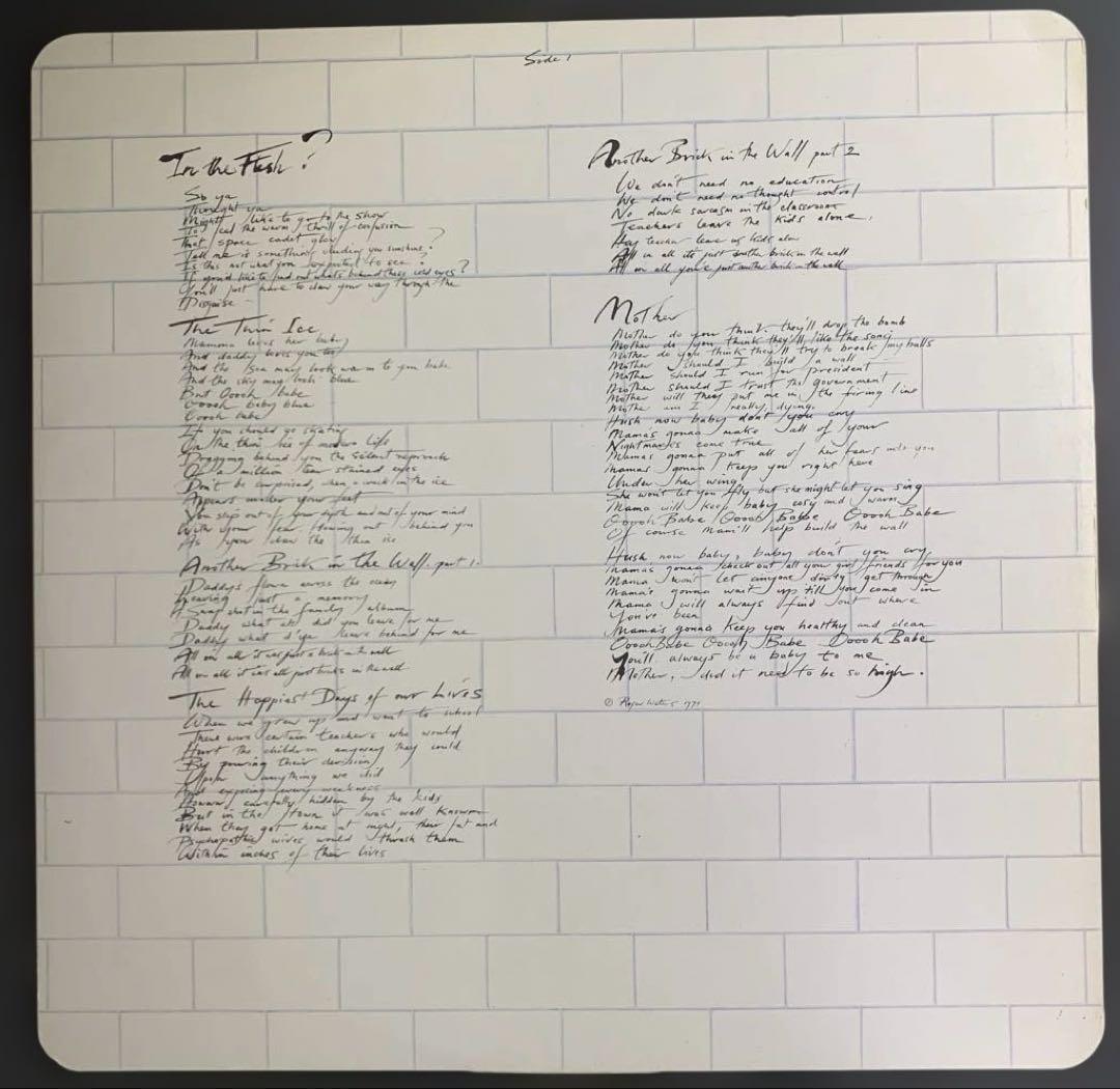 Pink Floyd / The Wall UK盤LP