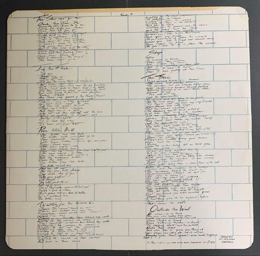 Pink Floyd / The Wall UK盤LP