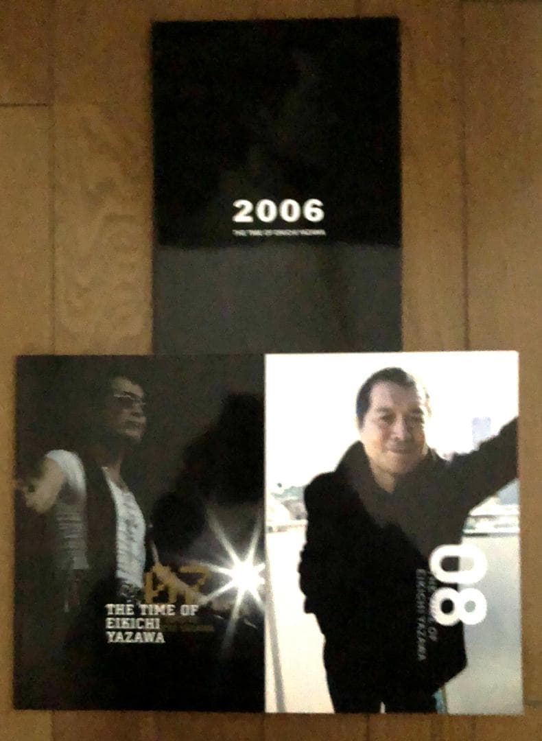 矢沢永吉ツアーパンフレット16冊＆TIME OF EIKICHIYAZAWA3冊