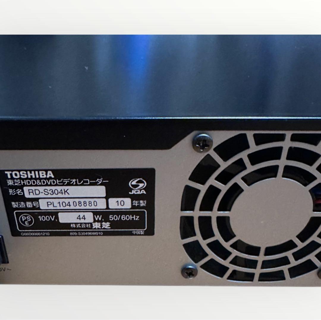 東芝 TOSHIBA RD-S304K ハイビジョン DVD/HDDレコーダー