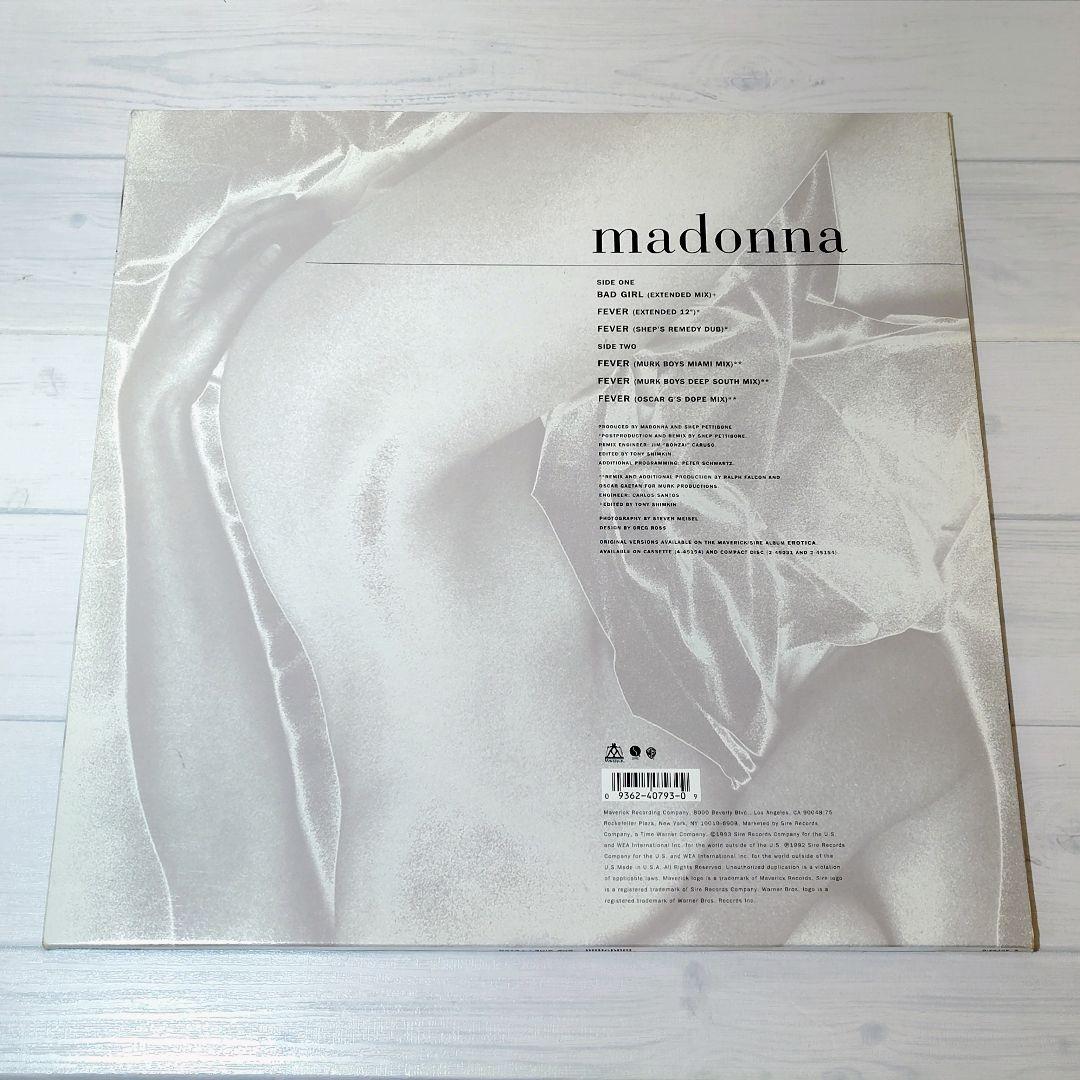 Madonna / BAD GIRL 12インチレコード 希少名盤