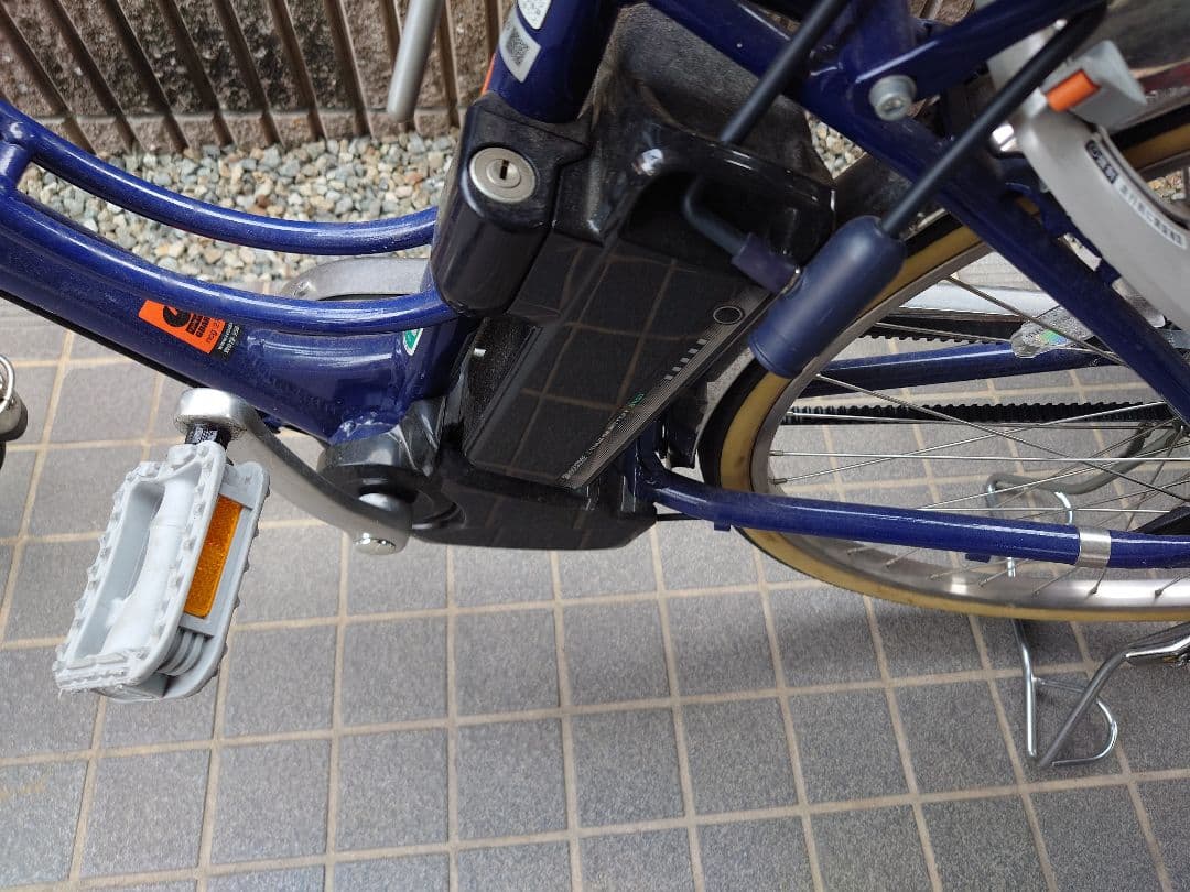 電動アシスト自転車 青色 前バスケット付き