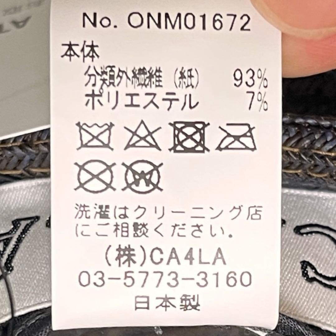 【タグ付き】カシラ　麦わら帽子　キャスケット　CA4LA MAY PB3