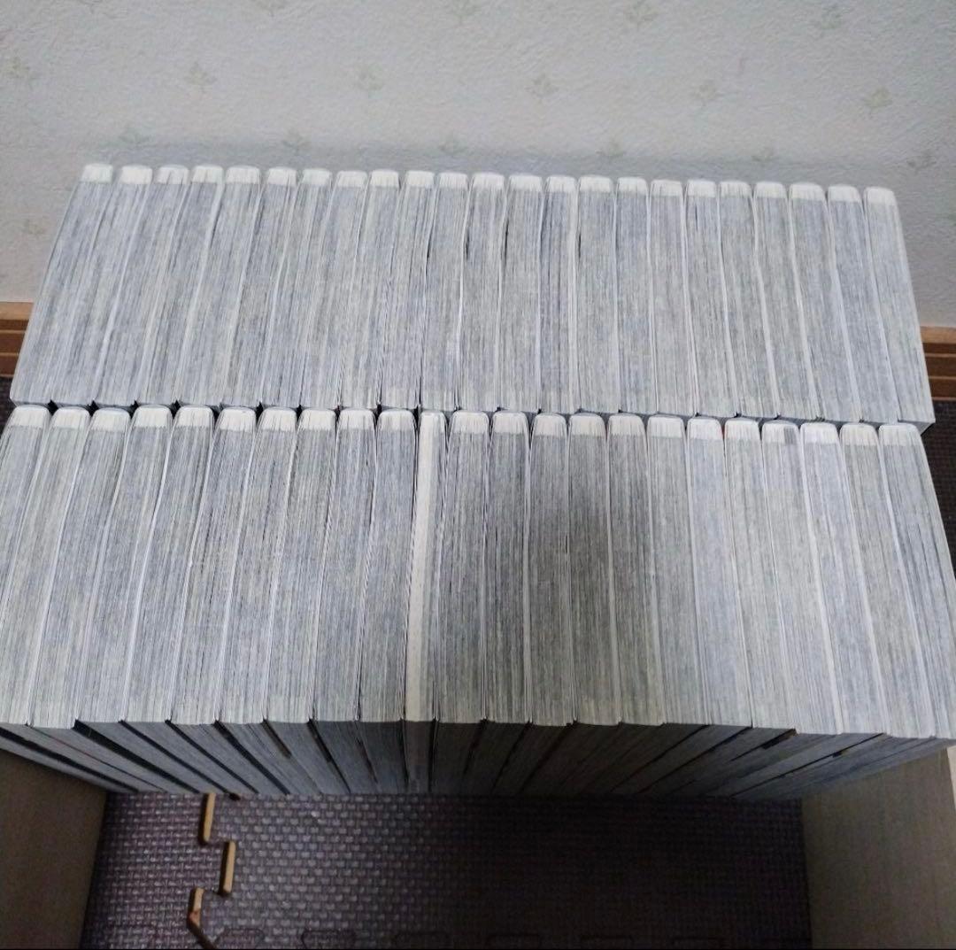 ハイキュー45巻全巻セット