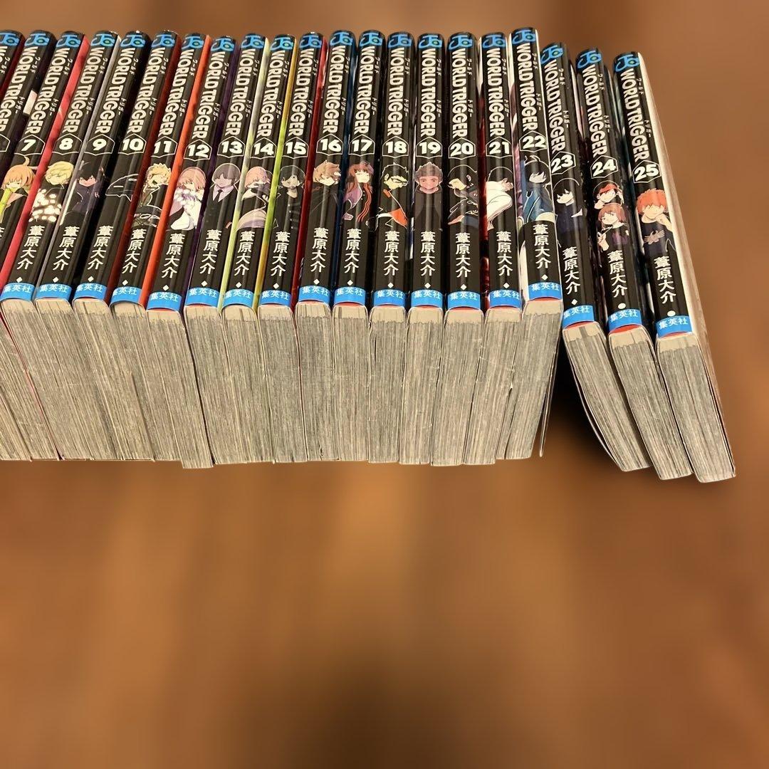 ワールドトリガー 1巻〜25巻セット
