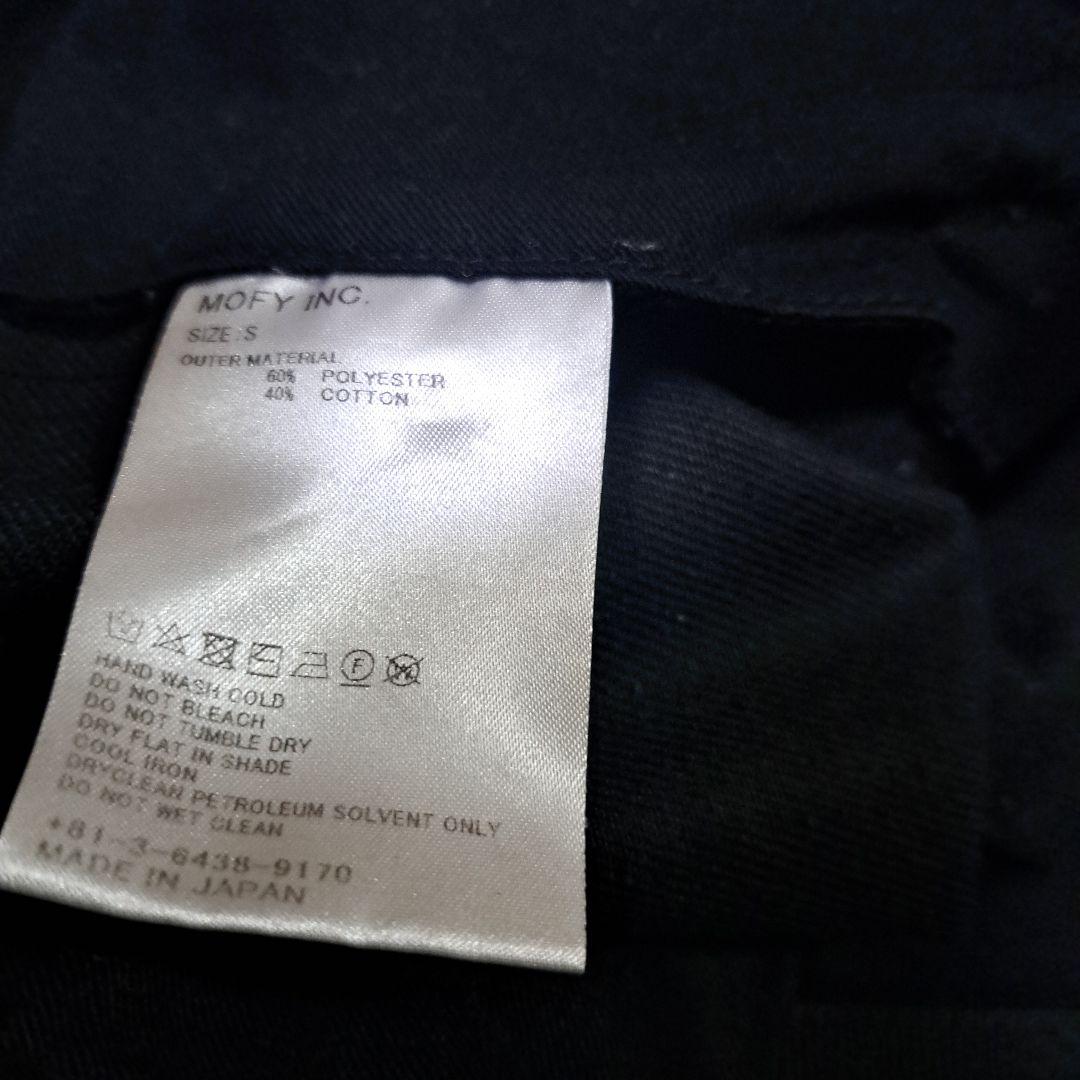 SEQUELサイドライン黒チノバンツ