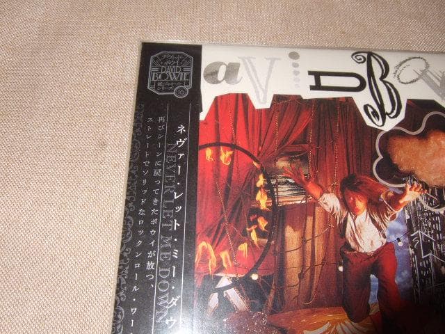 DAVID BOWIE,新品未開封,紙ジャケ,デヴィッド・ボウイ,グラムロック