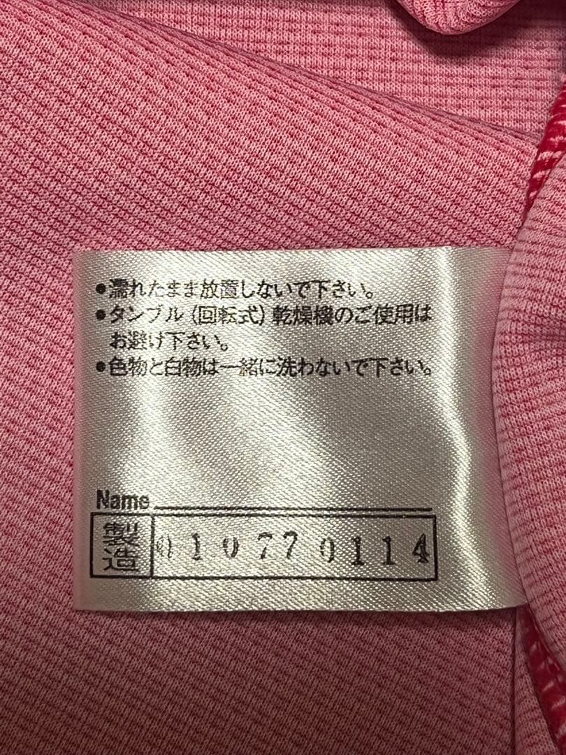 セレッソ大阪　南野拓実　ユニフォーム　ミズノ　Ｍサイズ　ピンク　♯１３　Ｊリーグ